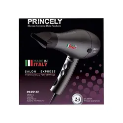 سشوار 2500 وات ایتالیایی پرنسلی مدل PR251AT | رز سفید