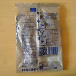 ماسک N95 فیلتردار