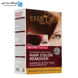 بی رنگ کننده مو (‌ریموور) استار لیدی بسته 2 عددی حجم 200 میلی لیتر