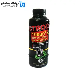 مکمل روغن موتور خودرو آترود +10000 حجم 420 میلی لیتر
