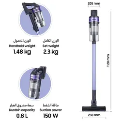 جارو شارژی سامسونگ مدل JET 60 VS15A6031R4