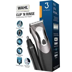 ماشین اصلاح سر و صورت وال مدل Clip N Rinse