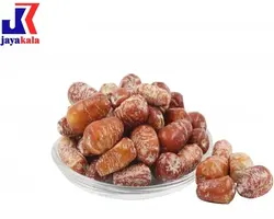 خرید نهال | خرید نهال سنجد کلاغی | فروش نهال | نهالستان | نهال گردو جایا | نهال بادام جایا