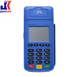 کارت خوان مورفان H9 - جایا کالا