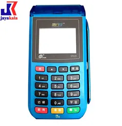 کارت خوان s910 mini - جایا کالا