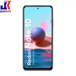 گوشی شیائومی ردمی نوت 10 پرومکس - جایا کالا