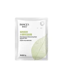 🍂ماسک ورقه ای گیاهان طبیعی ارگانیک از برند ایمیجز🍂 | لوازم آرایشی و بهداشتی جایا کالا