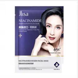 ماسک ورقه ای لیفت کننده قوی نیاسین آمیدJlisa - جایا کالا | لوازم آرایشی بهداشتی جایا کالا