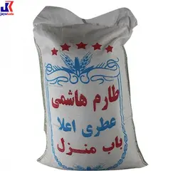 برنج طارم هاشمی درجه یک اعلا | فروشگاه مواد غذایی جایا کالا