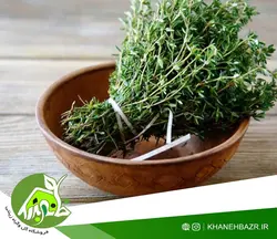 بذر سبزی مرزه