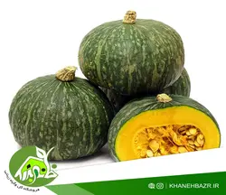 بذر کدو کابوجا