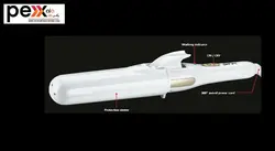 اتو مو جیمی مدل GM1993