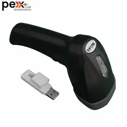 باركدخوان اسكار مدل 50CBR