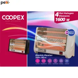 بخاری برقی کوپکس مدل EHC-8845