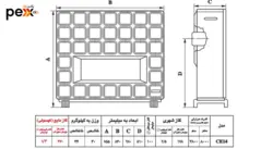 بخاری گازی نیک کالا مدل سرامیکی CE14