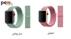 بند مدل sporoop مناسب برای اپل واچ 42/44 میلی متری غیر اصل