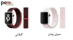 بند مدل sporoop مناسب برای اپل واچ 42/44 میلی متری غیر اصل