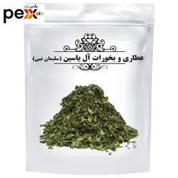 برگ شنبلیله خشک - 75 گرم