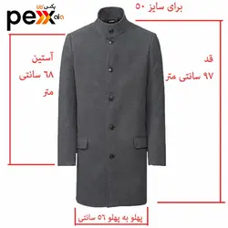 پالتو مردانه لیورجی مدل 4245849
