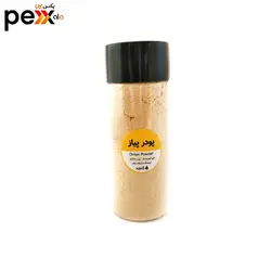 پودر پیاز کنجد - 200 گرم