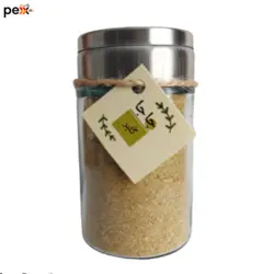 پودر گلپر جاجا - 80 گرم