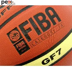 توپ بسکتبال مولتن مدل GF7