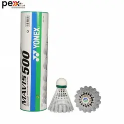 توپ بدمینتون یونکس مدل 500 بسته 6 عددی سایز 6