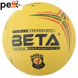 توپ هندبال بتا مدل PHR3 سایز 1.5