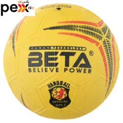 توپ هندبال بتا مدل PHR2 سایز 2