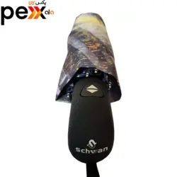 چتر شوان مدل الیزه کد 906