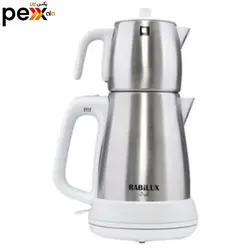 چای ساز رابیلوکس Rabilux Dripla 111405 Tea Maker