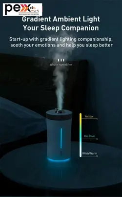 دستگاه بخور سرد باسئوس مدل DHJY