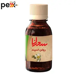 روغن اسپند سحرانا - 30 میلی لیتر
