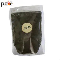 ریحان بنفش بیلوداس - 80گرم