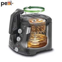 سرخ کن آرزوم مدل AR260