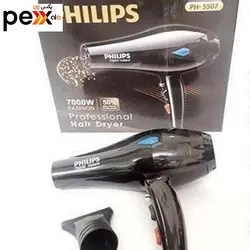 سشوار فیلیپس مدل PH-5507