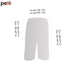 شلوارک مردانه فتوحی کد RK-40193