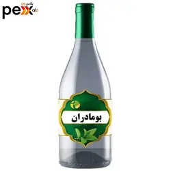 عرق محلی بومادران - 1 لیتر
