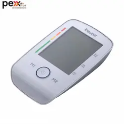 فشار سنج بیورر مدل BM 45