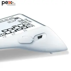 فشار سنج بیورر مدل BM 85