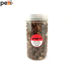 قند قهوه ای کنجد - 400 گرم