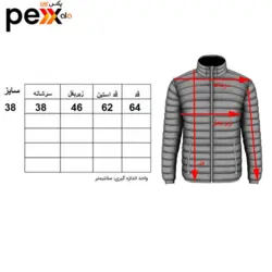 کاپشن زنانه اسمارا مدل HN478