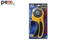 کاتر غلطکی الفا کد RTY-3DX