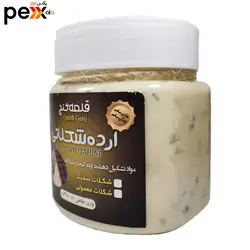 کرم ارده شکلاتی قلعه گنج - 350 گرم