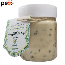 کرم ارده شکلاتی قلعه گنج - 350 گرم