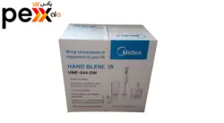 گوشت‌ کوب برقی مایدیا مدل HMF-044-SW
