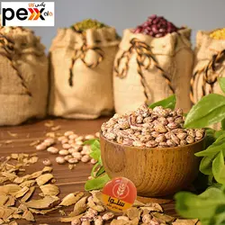 لوبیا چیتی سلوا - 900 گرم