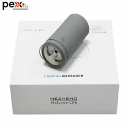 ماساژور و بادکش برقی هژنگ مدل HZ-MSG-2