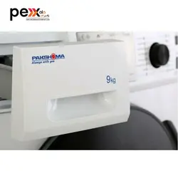 ماشین لباسشویی پاکشوما مدل TFI-93405 ظرفیت 9 کیلوگرم