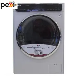 ماشین لباسشویی ال جی مدل WM-L1050S با ظرفیت 10 کیلوگرم